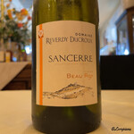 プチレストラン ブーケ・ド・フランス - Dom.Reverdy Ducroux Sancerre Beau Roy