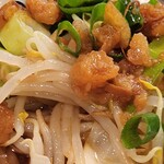 らーめんやまちゃん - 