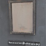 イルマン堂 - 店頭入り口付近