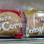 銀座コージーコーナー - 料理写真: