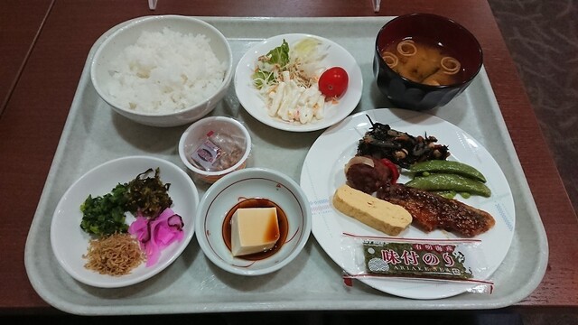 Smile Hotel Kyoto Shijo