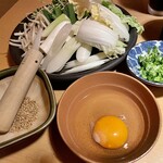 Shabushabu Onyasai - 野菜