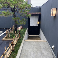 炭焼うな富士 白壁別邸 - 