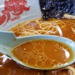 山岡家 - 混ぜたときのスープ。