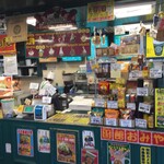 ラッキーピエロ ベイエリア本店 - 