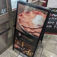 うしごろバンビーナ 銀座店 - 