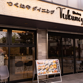 スタッフが精一杯おもてなし。テイクアウトでご自宅でも