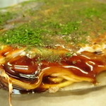 Okonomiyaki Tetsu Pan Yaki Kata Oka - 