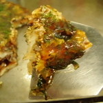 Okonomiyaki Tetsu Pan Yaki Kata Oka - 