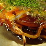 Okonomiyaki Tetsu Pan Yaki Kata Oka - 