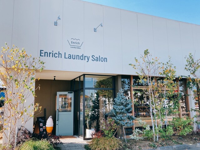 エンリッチ ランドリー サロン（Enrich Laundry Salon） - 南仙台（カフェ）の写真