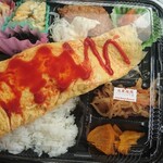 てづくりお惣菜・お弁当 いち。 - オムレツのお弁当