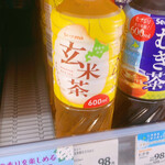 セイコーマート - 