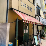 CHARBRO - 外観