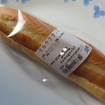 美味しいパンの店 Yamaguchi - 2022年の｢ミルクフランス｣140円