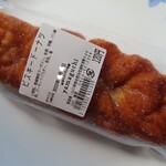 美味しいパンの店 Yamaguchi - 2022年の｢ビスキードーナツ｣120円