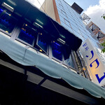 喫茶 ソワレ - 外観