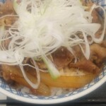 Yoshinoya - 