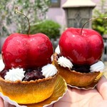 PATISSERIE Salut - 