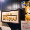 ラマイ 横浜伊勢佐木モール店