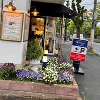 シエ・ワシズ - 
