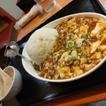 美食楼 - 650円 麻婆豆腐丼（大盛）