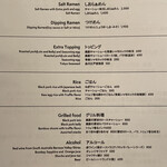 Japanese Soba Noodles 蔦 - 新メニュー