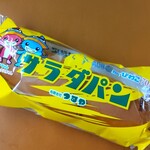 つるやパン - 