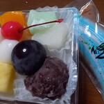 Sumiyoshi Dango - 