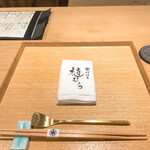 料理屋 植むら - 