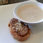 ARIZONO - 新玉ねぎのポタージュスープ