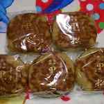 黒松を平らな所で広げてその姿を激写し