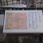 黒松本舗 草月 - 用意した地図と駅前の地図とでお店の位置を確認した後は