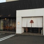 そば割烹 よいん - 正面