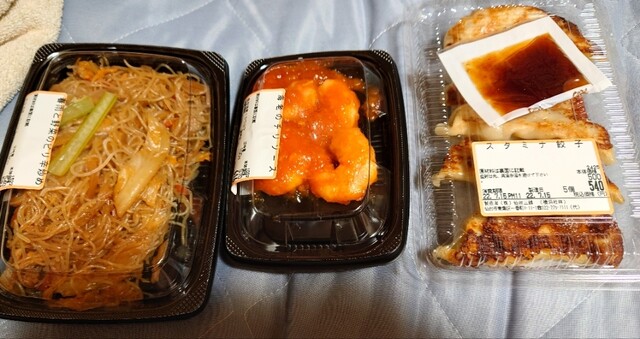 桂林 三越仙台店｜仙台三越B1F惣菜・デリ