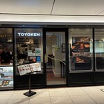 TOYOKEN - 