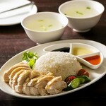 #海南鶏飯食堂 - 