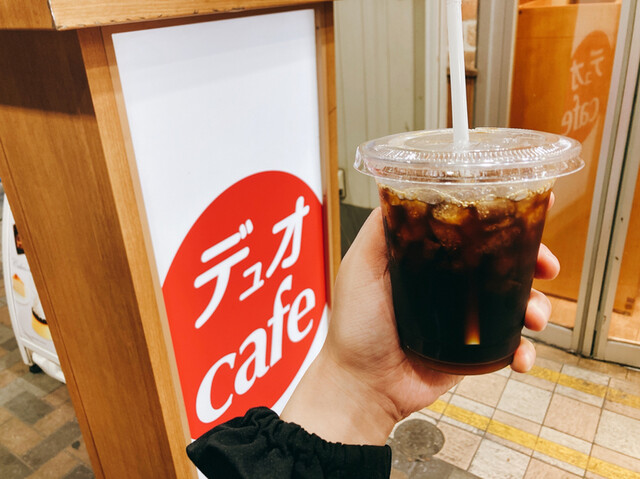パラドール デュオカフェのチラシ