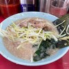 ラーメンショップ 牛久結束店