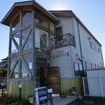 洋食屋じゃがいも - 