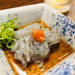 さえんば吾平 - 