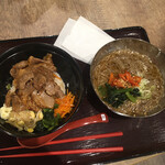 石焼ビビンバ専門店 アンニョン - 