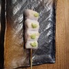 Yakitori Kishin - 