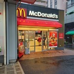 マクドナルド - 