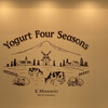 Yogurt Four Seasons