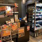 ゜F::Concept Deli - 