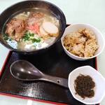 海風 - 