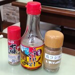 海風 - 