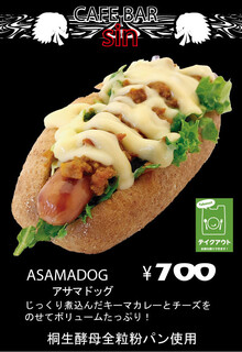 sin - Asama Keema Dog