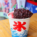 たいやき ひいらぎ - 